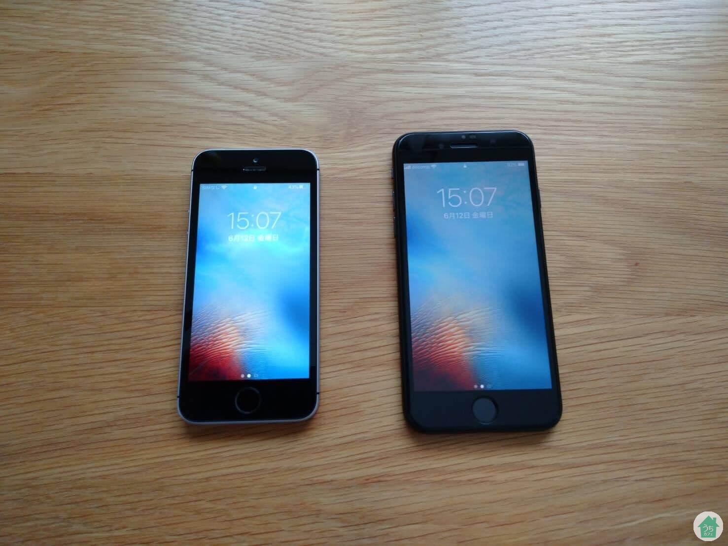 iPhone SE（初代）からiPhone SE（第2世代）に乗り換え!