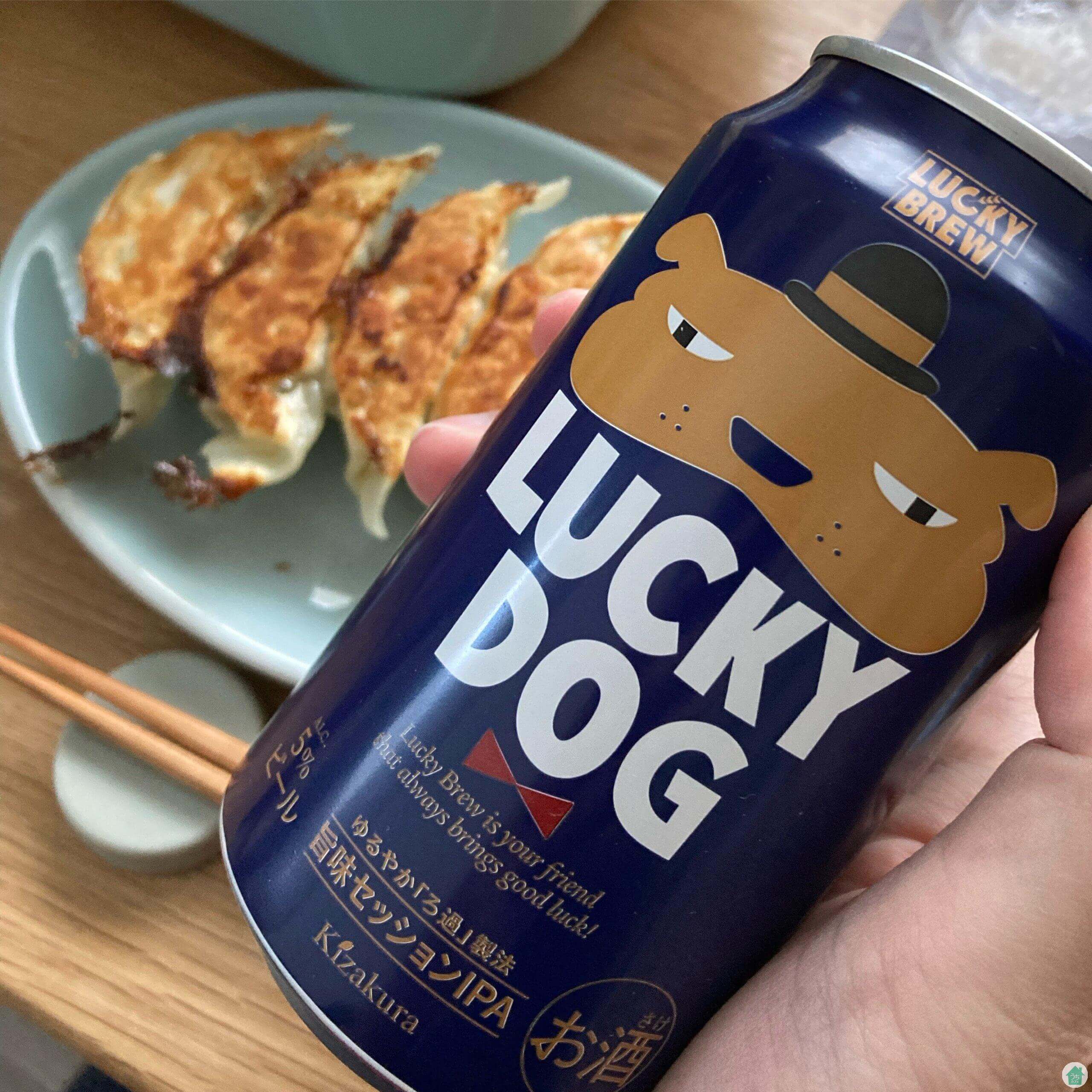 Kizakuraのクラフトビール「LUCKY DOG」と「LUCKY CAT」を飲んだレビュー