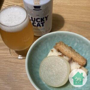kizakuraクラフトビール